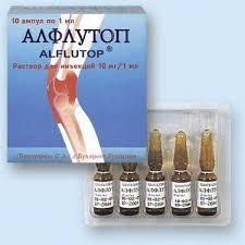 Алфлутоп (Alflutop)