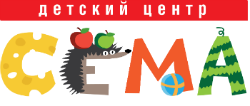 Детский развивающий центр "СЕМА плюс", Зеленоград