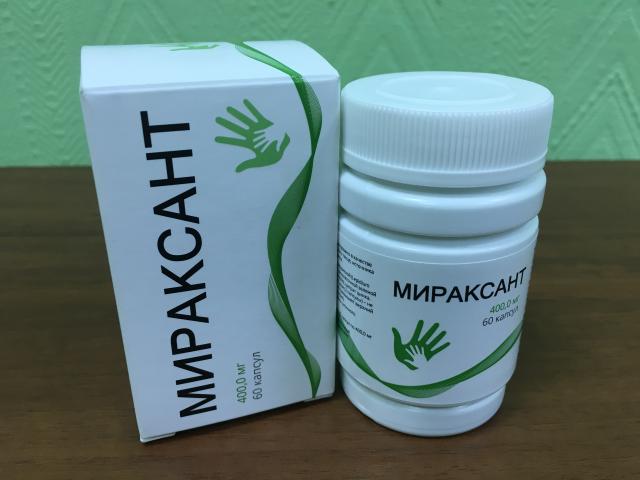 Мираксант