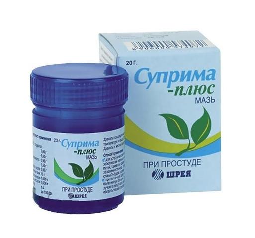 Суприма-Плюс (Suprima-Plus)
