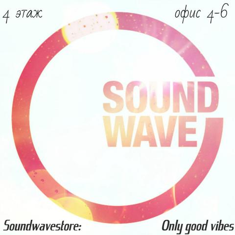 Магазин "Soundwave", Москва