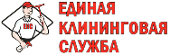Клининговая компания «ЕКС, Ростов-на-Дону