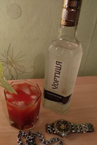 Хортиця Платинум