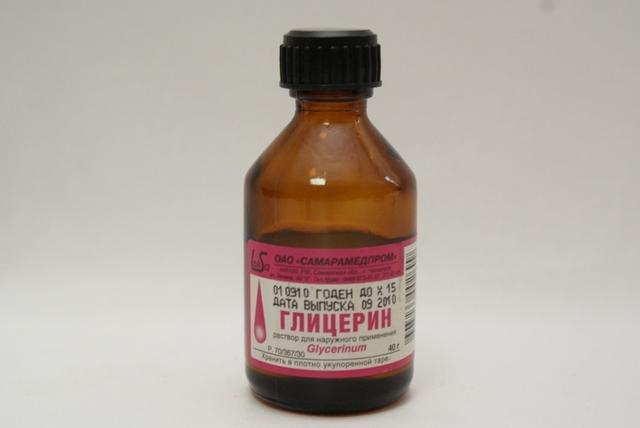 Глицерин