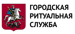 Ваш ритуал, Г. Москва