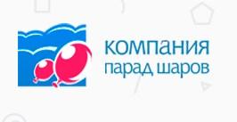 Магазин "Парад шаров", Г Москва