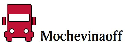 Автосервис "Mochevinaoff", Москва