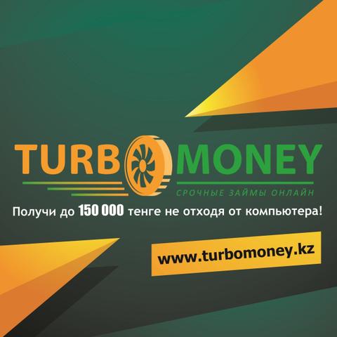 Турбо Мани, Алматы