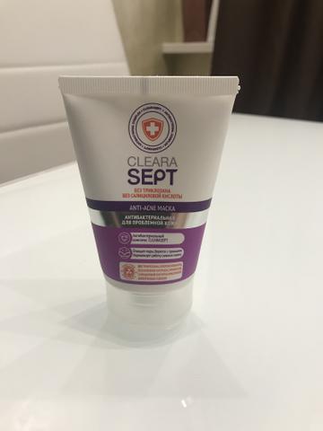 Маски для лица Clearasept 