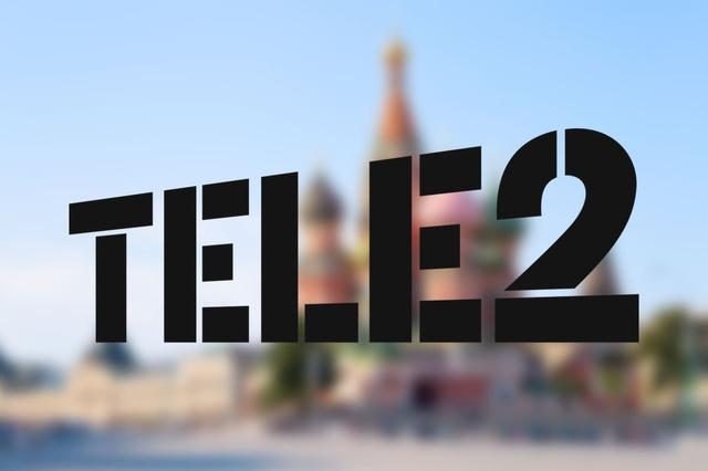 Теле2