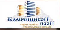 Каменщикоff пroff, Иваново,ул. Поляковой, 6, оф. 2