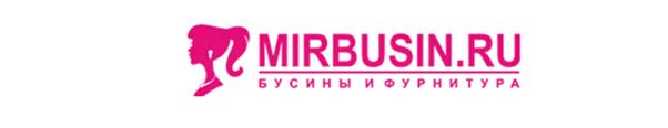 Мир Бусин