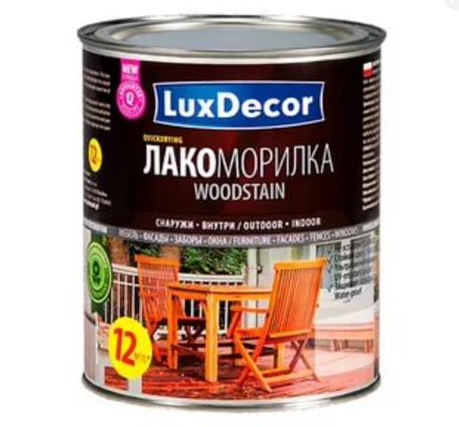 Лакоморилка LuxDeсor
