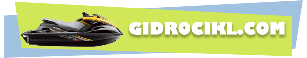 Снегоход Gidrocikl.com 
