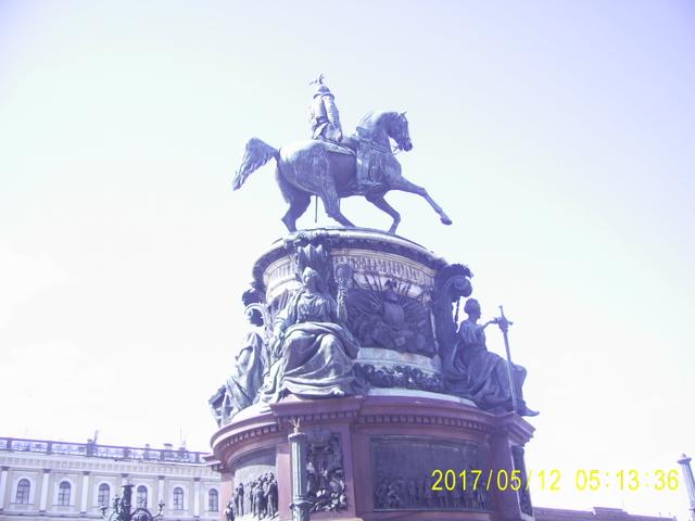 Санкт-Петербург, Россия
