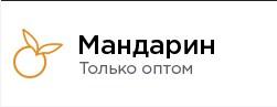 Интернет магазин Мандарин https://oran-ge.ru/