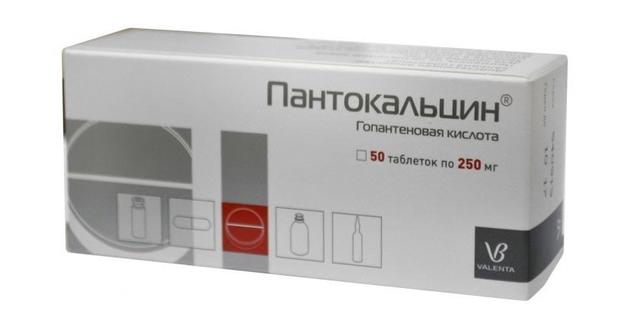 Пантокальцин