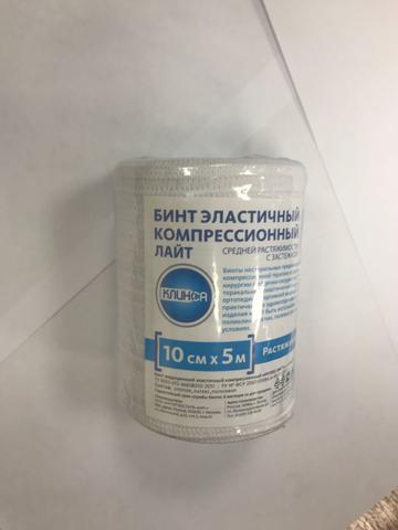 Клинса бинт эластичный компресионный лайт