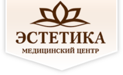 Медицинский центр Эстетика