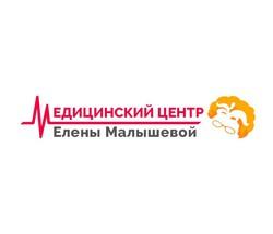 Больница Медицинский центр Елены Малышевой, Москва