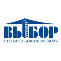 Строительная компания Выбор, Воронеж