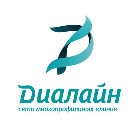 Медицинский центр Диалайн