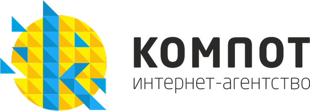 Интернет-агентство "Компот", Г Москва