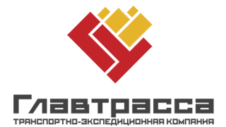 Главтрасса - glavtrassa.ru, Москва