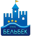 Отель "Бельбек" 3*, Севастополь, Россия