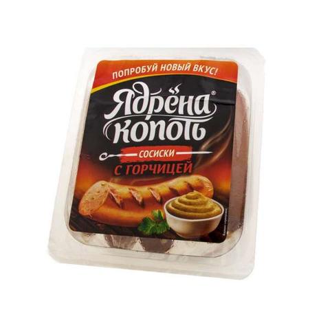 Сосиски "Ядрена копоть" с горчицей
