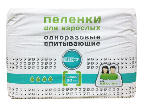 "Клинса" пеленки для взрослых