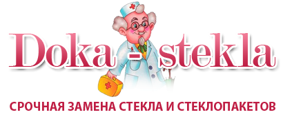 Компания Doka-Stekla