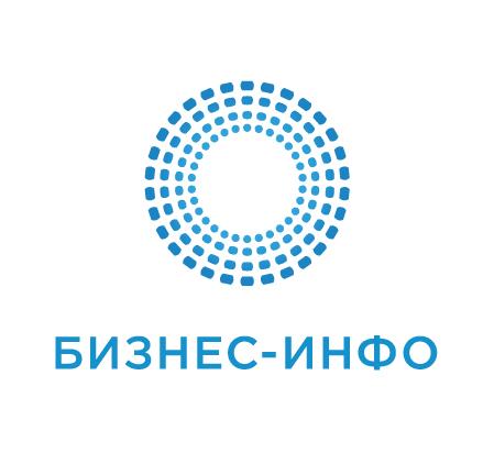 Бизнес-ИНФО
