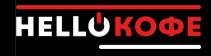 Hellokofe.ru кофемашины