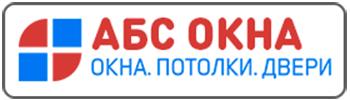 АБС окна, Санкт-Петербург