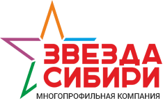 Магазин "Звезда Сибири", Тюмень