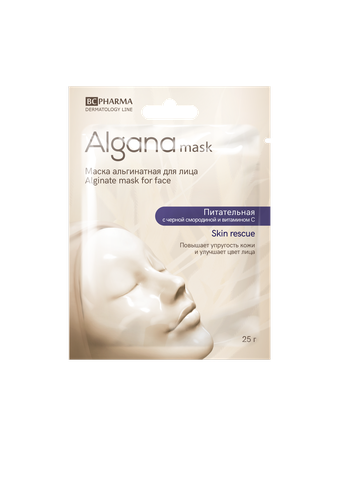 Маски для лица AlganaMask Skin Rescue
