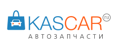 "KASCAR" Автозапчасти и Аккумуляторы