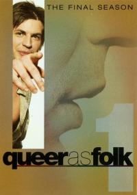 Сериал "Близкие друзья" (2000)