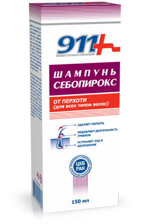 Шампунь Себопирокс 911 (Sebopiroks)