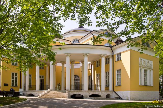 Усадьба Люблино (МГОМЗ), Г. Москва