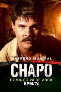 Сериал "Эль Чапо" (2017)