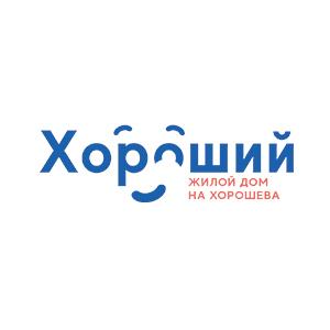 Жилой дом "Хороший", Волгоград