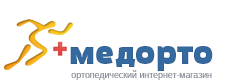 Ортопедический интернет-магазин Медорто