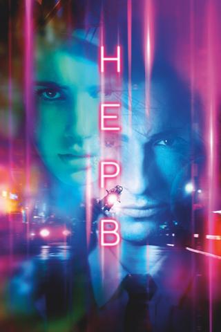 Фильм "Нерв" (2016)