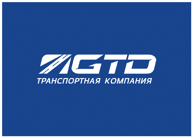 Транспортная Компания, GTD