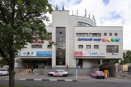 Развлекательный центр "F5 Центр Киберспорта Выхино", Москва