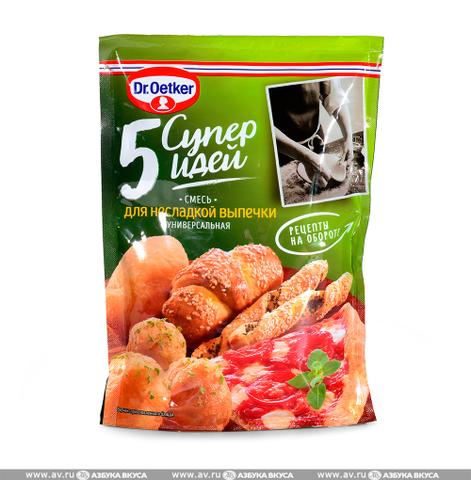 5 супер идей" фирма: "Dr. Oetker