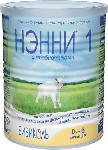 Детская смесь Нэнни1