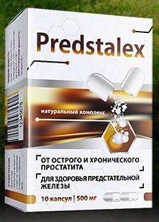 Предсталекс